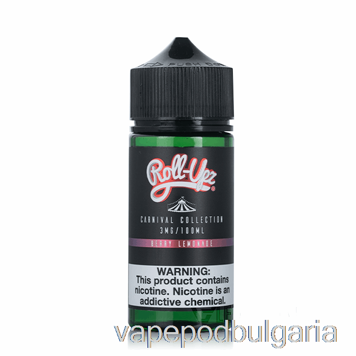 Vape 10000 Дръпки Carnival - Berry Lemonade By Juice Roll-upz - 100ml 6mg